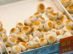 -宋记饼家(石门二路店)