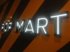 -泡泡玛特POPMART(壹号店)