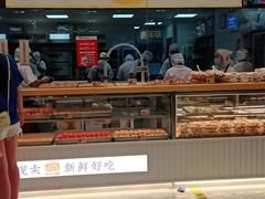-鲍师傅糕点(凯德云尚广场店)