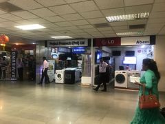 -班达拉奈克国际机场