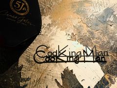 -Cooking Man(中懋天地店)