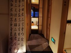 -梅间堂茶馆(绿地缤纷城店)
