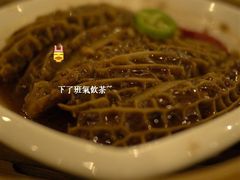 牛肚-潮福城大酒楼·潮味粤品·港式点心(湖滨北路店)