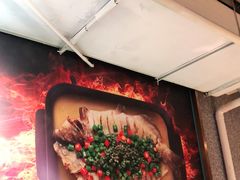 -半天妖烤鱼(方庄店)