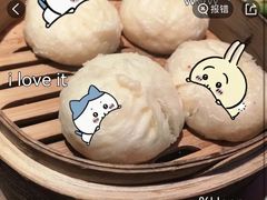 -芸山季·云南野生菌火锅(人民广场来福士店)