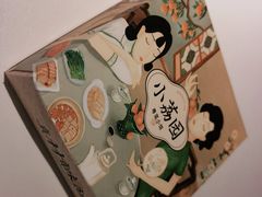 -小荔园·粤菜小馆(美的悦然广场店)