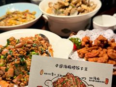 -前海沿·青岛菜(五四广场永旺店)