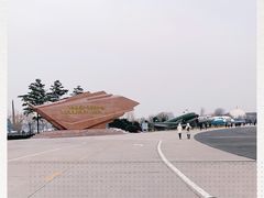 -中国航空博物馆