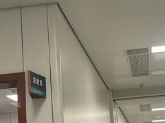 -中国人民解放军总医院