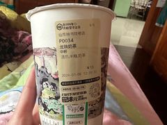 -仙雨林·奶茶鲜果茶(书院巷店)