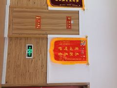 -七天萌宝·玛利娅蒙特梭利国际儿童之家(夏驾汇校区)