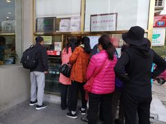 -功德林素菜饭庄(前门店)