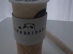 -茶百道(学府路店)