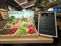 -太二酸菜鱼(石家庄万象城店)