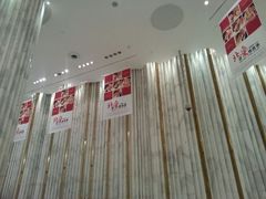 android_upload_pic-百丽宫影城(ifc商场店)
