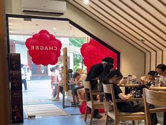-霸王茶姬(正佳广场店)