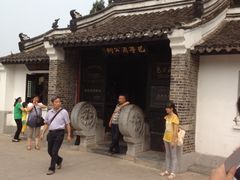 iphone_upload_pic-包公祠