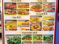 -钱塘府海鲜餐厅