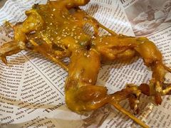 咸蛋黄牛蛙-青花椒花椒鱼(合生汇店)