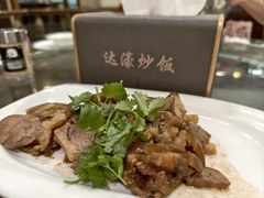 -达濠炒饭·潮汕味道