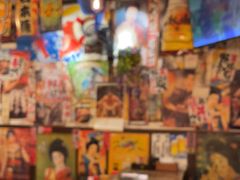 -平成屋· Late Night 食堂(四川北路店)