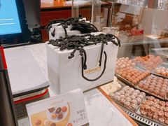 零售区-Laderach 莱德拉(上海环贸iapm店)