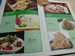 -马尔龙新疆饭店·清真(长青路店)