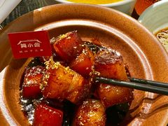 -简小舍·民间手艺菜(武昌江滩店)