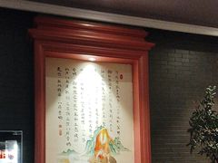 -八府香鸭·啫啫煲(华山路店)