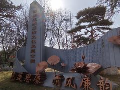 -莲湖公园