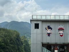 -阿依河景区