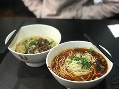 小面-秦云老太婆摊摊面(磁器口店)