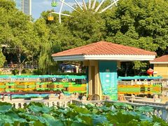 -绵阳人民公园(涪城区)