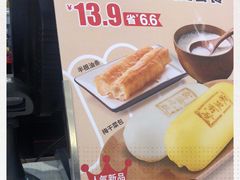 -永和大王(广渠店)