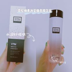 -丝芙兰Sephora