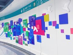 -魏家凉皮(次渠店)