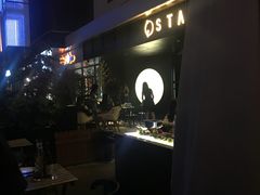 -STARRY CAFE & LOUNGE BAR(高新店)