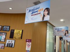 -雅悦齿科(顾村公园店)