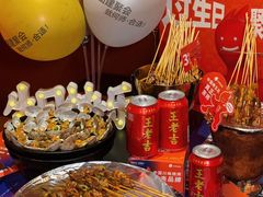 -何师烧烤Pro ·江湖川菜·小龙虾·精酿啤酒(太古里旗舰店)