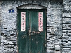 -鼓楼(西湖风景名胜区)