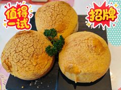 -虾饺妹·酒家(海珠广场店)