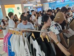 -飞洲国际广场