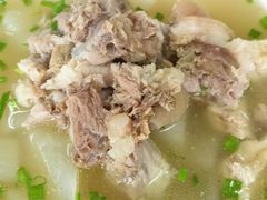 -荣生萝卜汤饭店