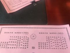 -半岛太子酒家(海港城店)