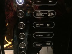 -广州四季酒店·佰鲜汇·现代法餐