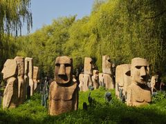 -北京世界公园