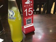-姚记炒肝店(簋街店)