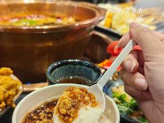 -镇江龙·火锅串串(武侯祠店)