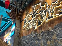 -老滇山寨•云南特色菜•地方菜•民族风情歌舞表演(经开区店)