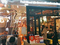 -炽真·果木窑烤自助牛排馆儿(和平欧乐店)